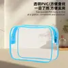 Bolsa de Maquillaje Transparente de PVC para Mujer, Bolsa para Snacks de Gran Capacidad, Amigable con la Inspección de Seguridad del Aeropuerto, Fácil de Limpiar, Alta Definición, Diseño de Nicho