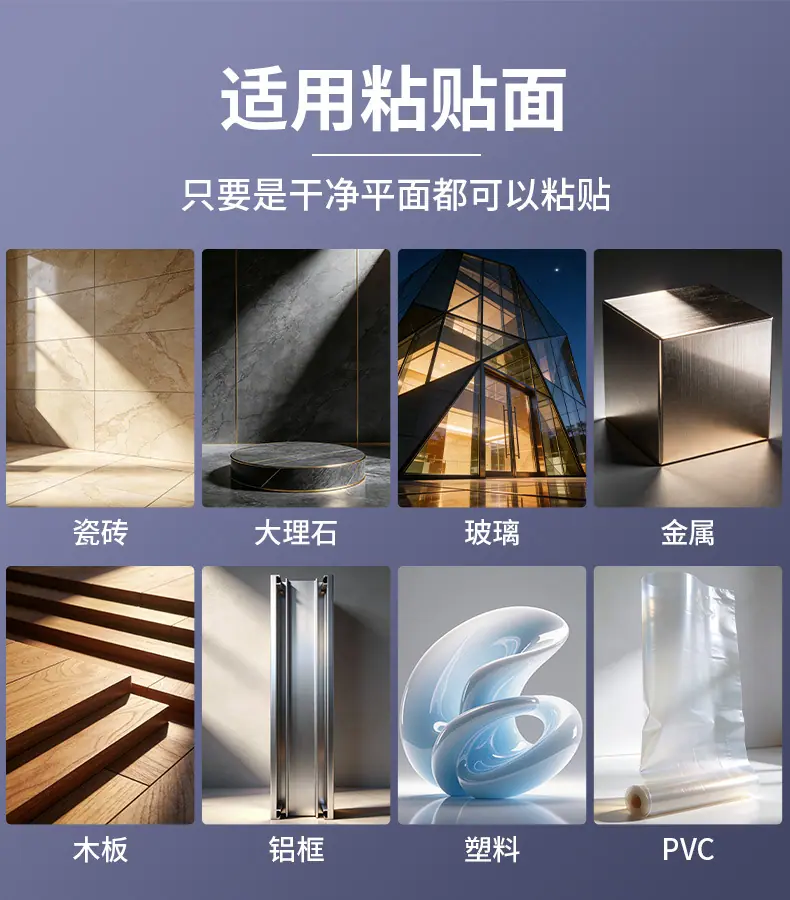 详情10