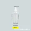 Em Estoque Frascos de Spray de Plástico Transparente 200/300/500ml Frascos de Spray de Álcool Frascos de Plástico PET Frascos Vazios Frascos Recarregáveis