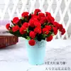 Ramo de Flores Artificiales de Clavel con 12 Cabezas, Flores Falsas para Decoración Floral, Adecuado para Sala de Estar, Boda, Estilo Pastoral Simple