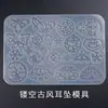 Nuevos Moldes de Resina de Cristal DIY Huecos Estilo Antiguo Colgante de Arete Colección de Joyería Moldes de Silicona Al Por Mayor