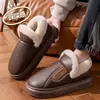 Pantuflas de algodón de invierno para hombre, talla grande, estilo nuevo 2026, para uso en interiores, antideslizantes, cálidas y con suela gruesa forrada de felpa