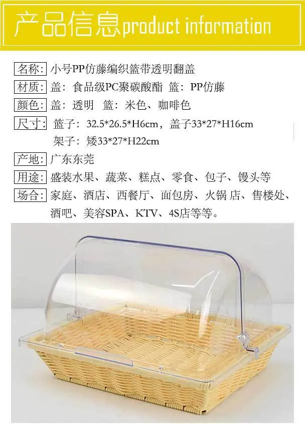 详情_08