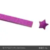 Estrela Origami Impressão Cor Gradiente Flor de Cerejeira Menina Papel Estrela Estrela de Cinco Pontas Origami DIY Feito à Mão Origami Desenho Animado de Dupla Face
