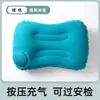 Cojín Inflable para Asiento de Concierto para Festivales de Música al Aire Libre, Aumenta la Altura para Chicas Bajitas en la Audiencia