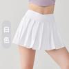 Falda de tenis profesional para mujer de primavera y verano antideslizante deportiva falda falsa de dos piezas combinable falda plisada cómoda con parte inferior incorporada