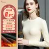 Camada Base de Gola Redonda Feminina Outono e Inverno Térmica Veludo Dupla Face Quente 2026 Novo Estilo Camiseta de Manga Longa Top para Mulheres Estiloso