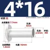 GB873 remache de aluminio cabeza plana grande remache semitubular cabeza semirredonda remache hueco cabeza redonda M2M2.5M3M4M5M6