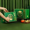 Caja de Regalo Personalizada para Zongzi Caja Vacía 2026, Varios Estilos, Regalos Personalizados para el Festival del Bote del Dragón, Caja de Embalaje Creativa de Mano