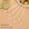 Cuchillo, tenedor y cuchara desechables de 7 pulgadas, cuchara de plástico, tenedor y cuchara para llevar, cuchara transparente para comida ligera, cuchara para pastel de postre