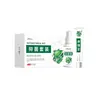 Set Antibacterial Zhongke Shangshui Directamente del Fabricante: Crema Antibacteriana, Líquido Antibacteriano, Crema Antibacteriana para la Piel de Uso Externo Venta al por Mayor y Dropshipping
