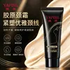 Crema de Cuello con Colágeno Yaping para Atenuar Líneas Secas y Finas del Cuello, Mejorar la Sequedad, Hidratar, Levantar y Tonificar, Crema Masajeadora