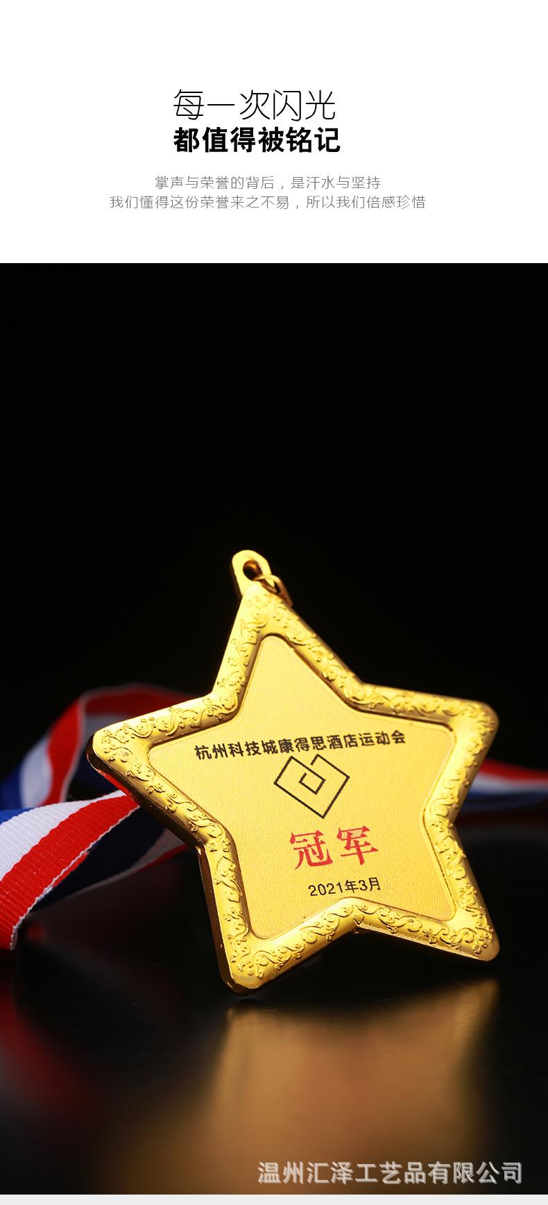 独家_13.jpg