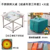 Mesa para Fogata de Acero Inoxidable Uso en Casa de Invierno Juego Completo Un Juego Mesa Cuadrada Calefactora Mesa de Comedor para el Hogar Escritorio de Oficina para Sala de Estar
