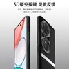 Adecuado para funda de teléfono Honor Play 70plus, funda protectora de negocios de cobertura total, accesorio para teléfono, carcasa lisa de cuero líquido