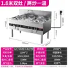Estufa Comercial Lechuang de Olla Grande, Quemador Único de Acero Inoxidable, Estufa de Llama Alta con Ventilador Eléctrico, Ahorro de Energía, Certificada 3C, Estufa de Gas Natural