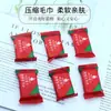 Toalla Comprimida Engrosada y Ampliada, Toalla Comprimida Desechable de Algodón, Toalla para Limpieza Facial, Papel de Viaje, Empaquetada Individualmente