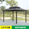 Pavilhão Externo Pavilhão com Cobertura Galvanizada Pavilhão de Quatro Colunas Pátio de Vila Jardim no Terraço Toldo de Lazer Cobertura Grande