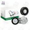 Aplicável a Land Rover Range Rover Sport L405 Kit de Polia Tensoradora Land Rover Range Kit de Acessórios