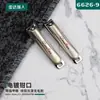 Nuevo Cortauñas Strongman A6626-9 Paquete Individual Boca Plana Acero Inoxidable Suministro para Supermercado Cortauñas