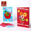 Regalo para el Día del Maestro, Paquete de Materiales DIY Hecho a Mano, Juguetes Caseros para Niños, Tarjetas de Agradecimiento, Jardín de Infancia Creativo