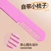 Peine de Boca Fina de Acero Inoxidable Pinza para Cejas Pinzas Florales Pinzas para Injerto de Pestañas Pinza de Flor de Boca Larga Pinza de Pluma Dorada para Injerto
