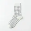 Calcetines Finos Rayados de Estilo Japonés para Mujer, Versátiles Calcetines de Algodón hasta la Pantorrilla, Calcetines Deportivos Largos Resistentes al Olor para Otoño