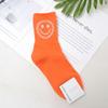 Calcetines Coreanos con Seda Brillante y Caras Sonrientes Grandes, Coloridos Calcetines Casuales Nuevos para Otoño e Invierno para Mujer, Calcetines de Algodón de Cintura Media, Estilo Deportivo Universitario