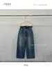 T-PLATFORM Guangzhou Trece Fábricas Otoño 2026 Estilo Coreano Vintage Lavado Suelto Pierna Ancha Jeans 58003
