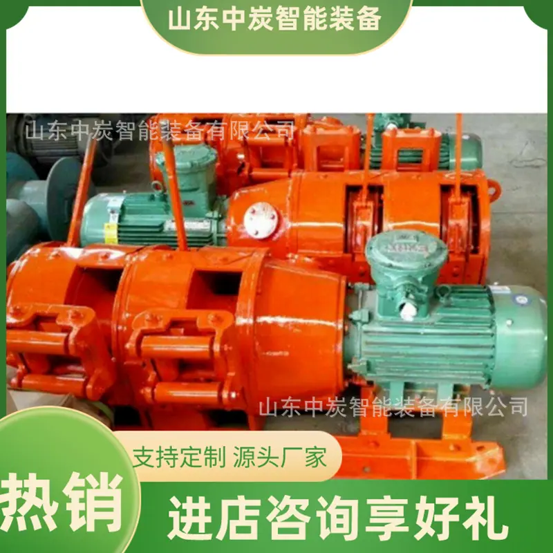 QQ截图20191025083305