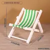 Silla de Playa Regalo Soporte para Teléfono Móvil Mini Regalo de Madera Reclinable Plegable Accesorios para Fotos Decoración Escritorio Creativo