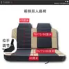 Asiento para Conductor de Triciclo Eléctrico Doble Asiento Delantero Respaldo Cojín de Asiento de Doble Fila para Triciclo Asientos Delanteros y Traseros