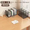 Prateleira de Armazenamento para Mesa Estante Porta-Documentos de Escritório Bolsa para Arquivos Rack de Armazenamento de Dados Prateleira de Armazenamento de Livros para Estudantes