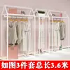 Estante de Exhibición Blanco de Pie para Tienda de Ropa Estante de Exhibición para Ropa de Mujer con Colgador Lateral Gabinete Alto de Doble Capa Perchero
