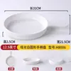 Plato de vajilla creativo tipo porcelana de melamina plato para hot pot restaurante de barbacoa plato para guarnición plato para aperitivo plato especial para barbacoa plato para mojar