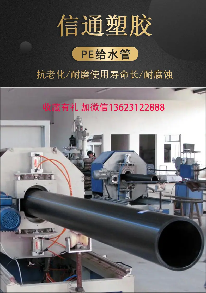 详情页1