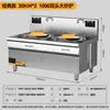 Estufa de Inducción Comercial de Alta Potencia 20Kw del Chef Mai, Estufa para Ollas Grandes, Estufa Eléctrica de Wok de una Sola Cabeza, Modelo Clásico para Cantinas