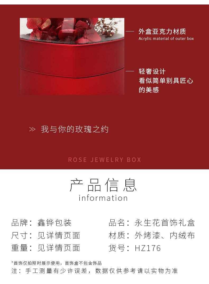 详情_03.jpg