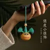 Llavero estilo chino, colgante de calabaza pequeña, accesorio para bolso, adorno cultural y creativo, cadena para teléfono móvil, regalo, nueva decoración de coche estilo chino