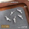 Decoraciones para Uñas de Aleación en Forma de Media Luna Estilo Francés, Colgante de Mariposa Hueca Tridimensional, Uñas Portátiles DIY de Alta Gama con Accesorios de Pedrería Grandes