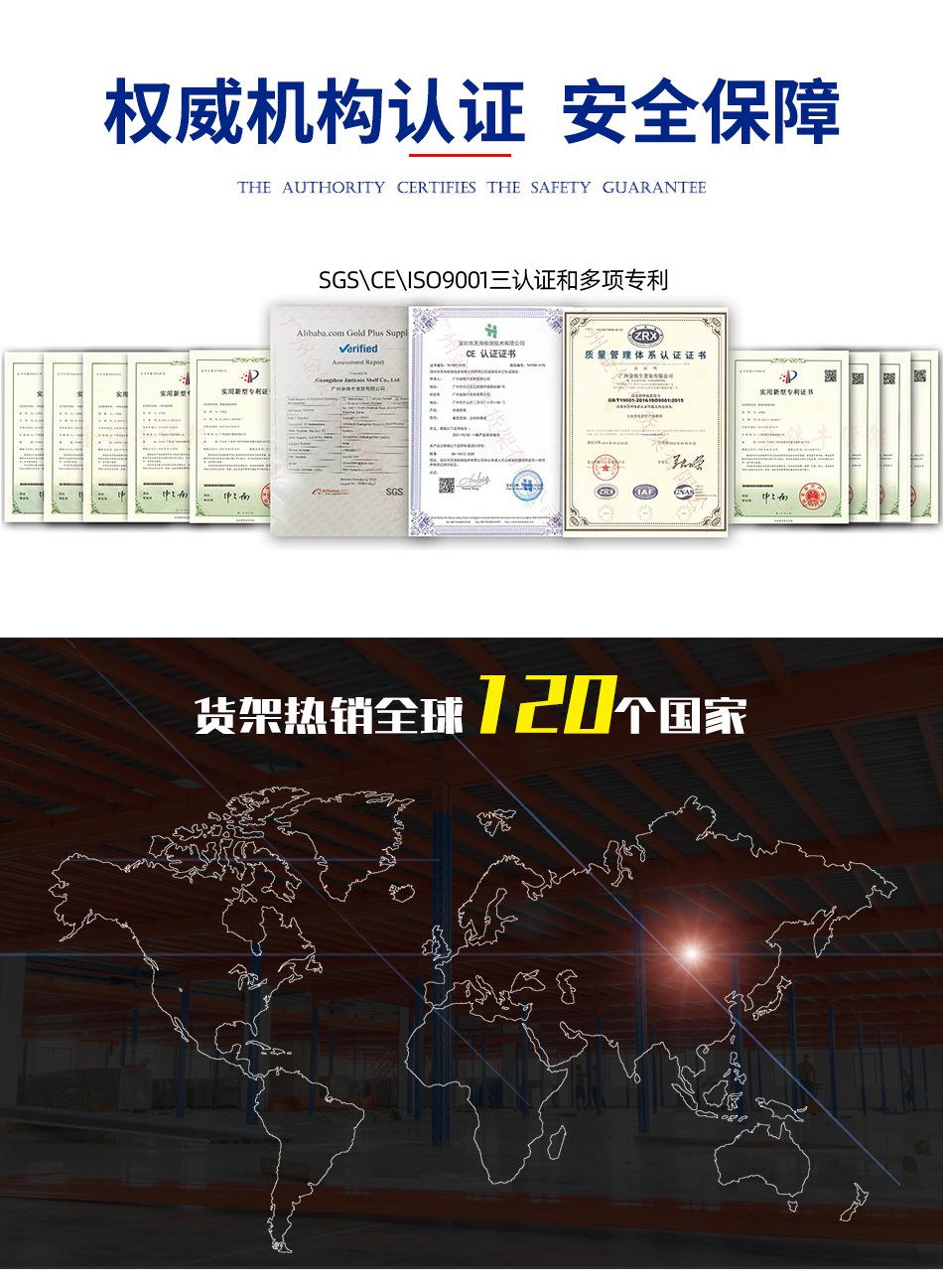 详情1_02.jpg