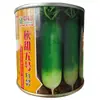 Zhongxiqiu Não. 5 Sementes de Rabanete Shawa Sementes de Rabanete Verde Outono Quatro Estações Vasos Sementes de Rabanete Fruto Shawa