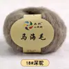 Chinelos de Tricô à Mão de Mohair de Girino Material de Linha Lã DIY Bolsa de Tricô Fio de Lã Grosso Venda por Atacado