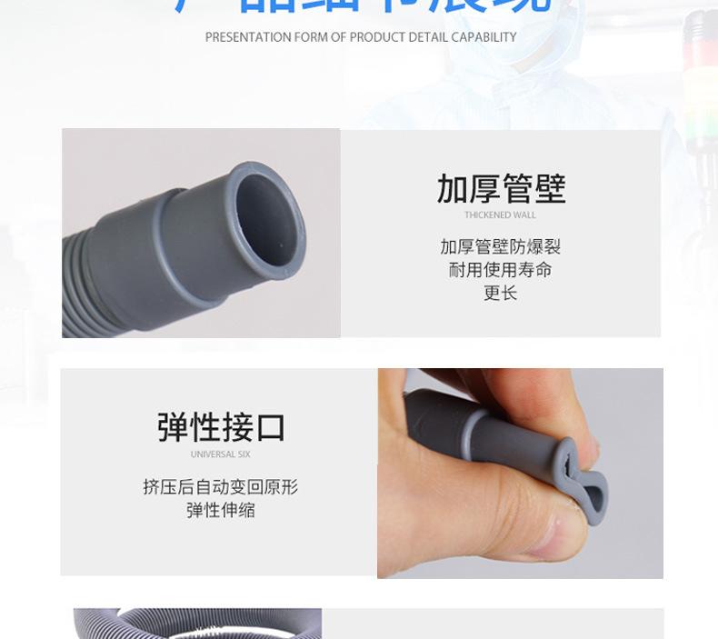 详情_04