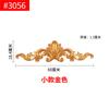 Imitação de Dongyang escultura em madeira maciça aplique longo estilo europeu fundo de parede de casa inteira autoadesivo flor PVC porta lintel cabeça porta peça de flor decorativa