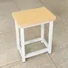 Banqueta de Oficina de Fábrica Banqueta Quadrada de Estudante Múltiplas Cores