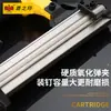 Pistola de Clavos Neumática Sello de Águila, Pistola de Clavos Recta, Pistola de Clavos de Código, Pistola de Clavos para Mosquitos, Pistola de Clavos de Acero, Pistola de Clavos para Carpintería, Pistola de Clavos para Cemento