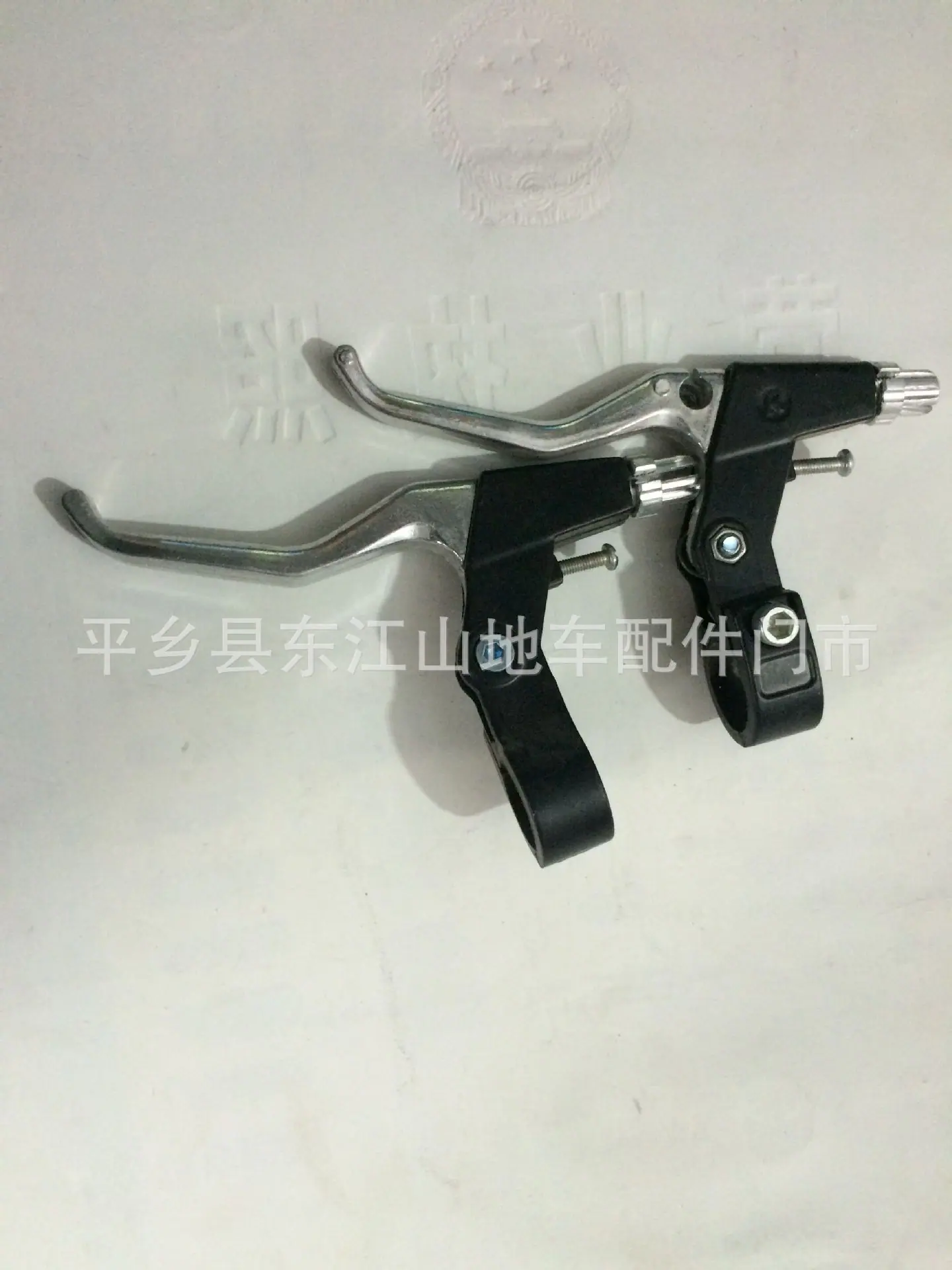 D4183EAED2BB9D8721EC3CF8401AFB