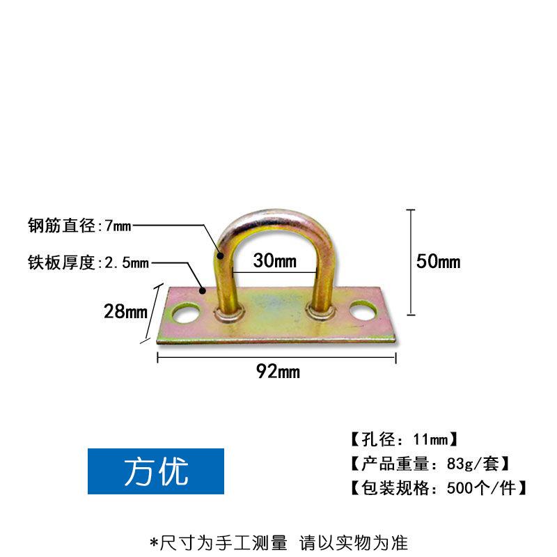 方优