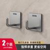 Gancho de Acero Inoxidable 304 Viscosa Carga Pesada Sin Perforaciones Baño Cocina Puerta Montado en la Pared Gancho para Toalla Gancho Individual